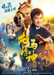 欧美一区二区三区久久综